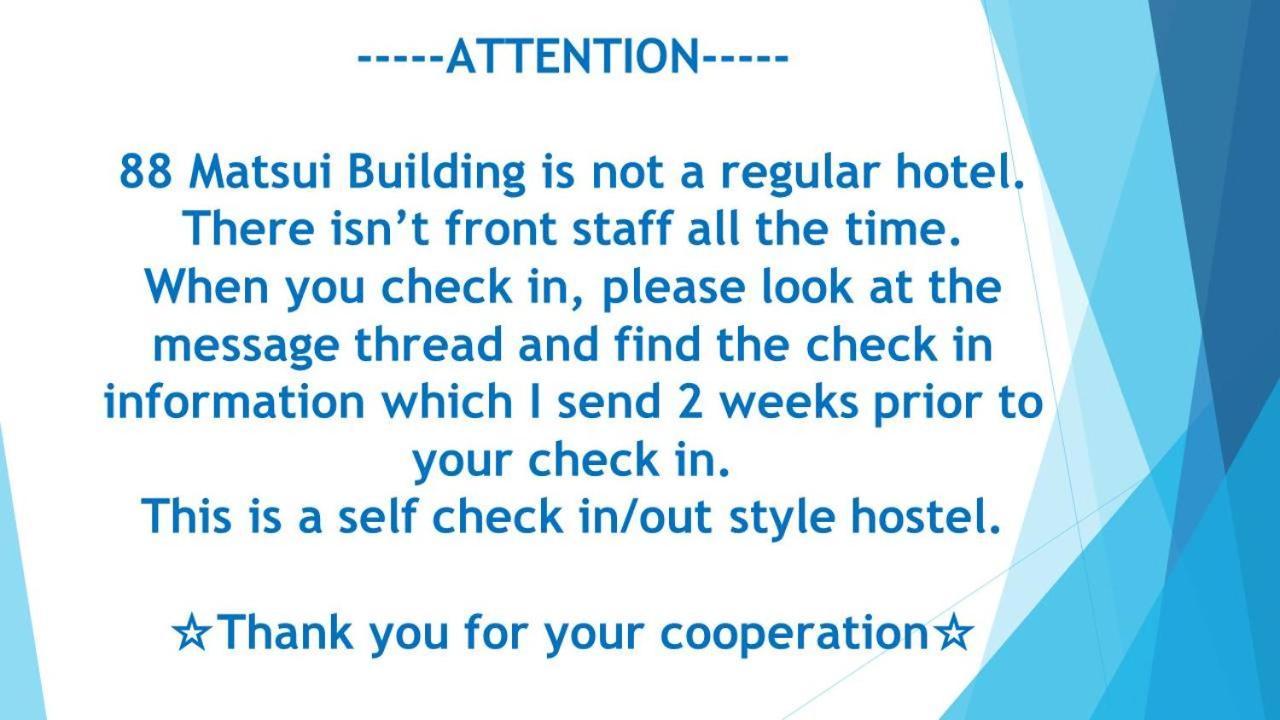 88 Matsui Building ซัปโปโร